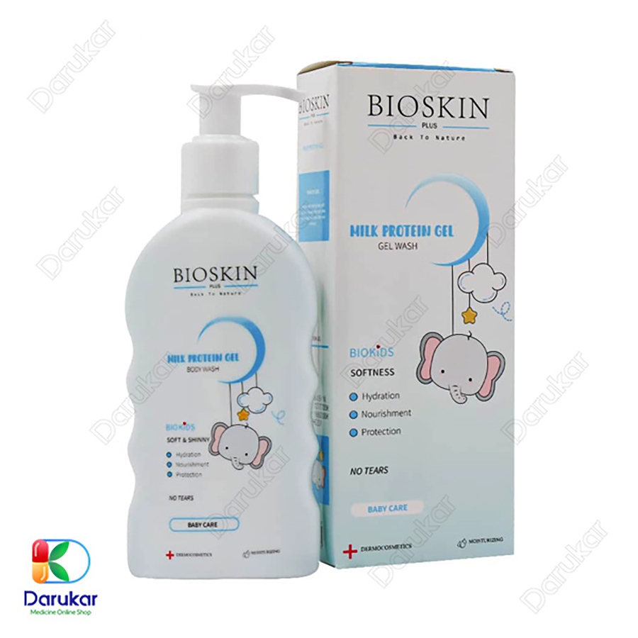 ژل شستشوی کودک پروتئین شیر بایو اسکین پلاس