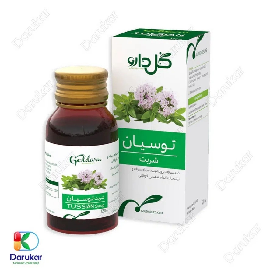 شربت توسیان گل دارو