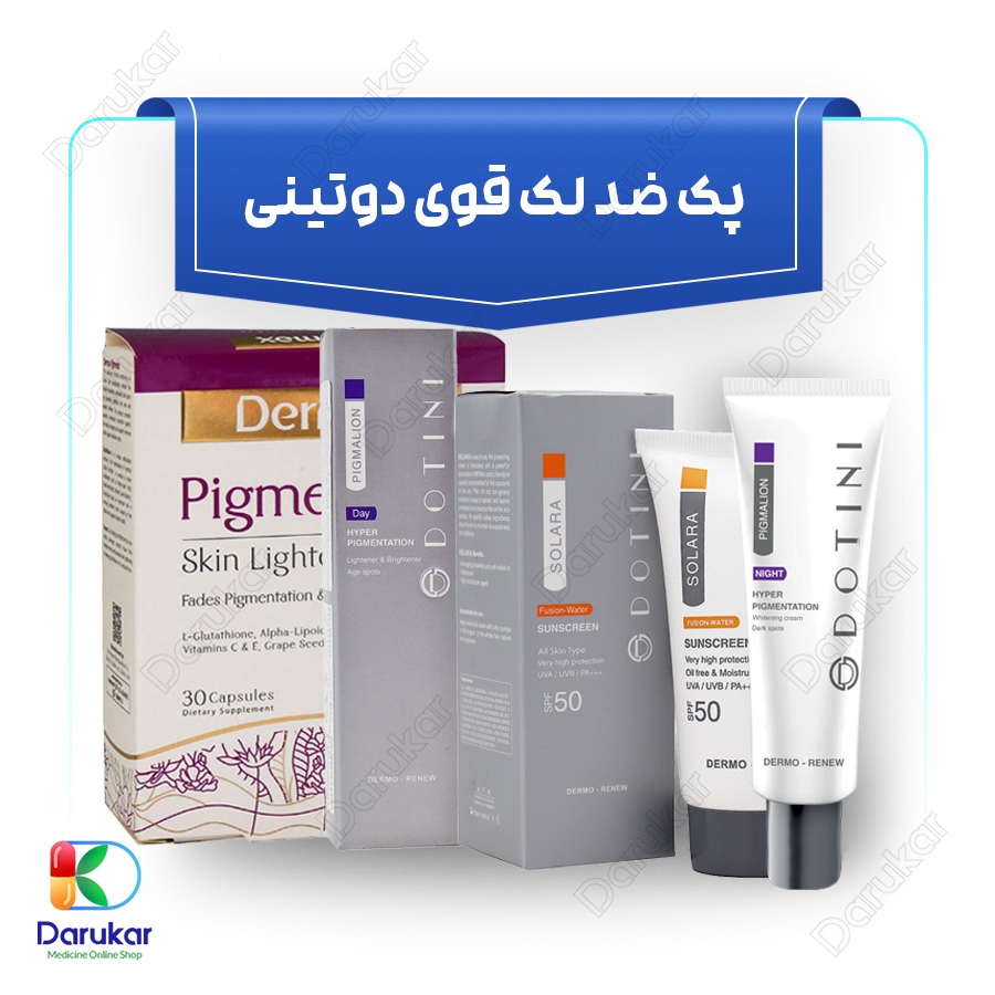 پک ضد لک قوی دوتینی