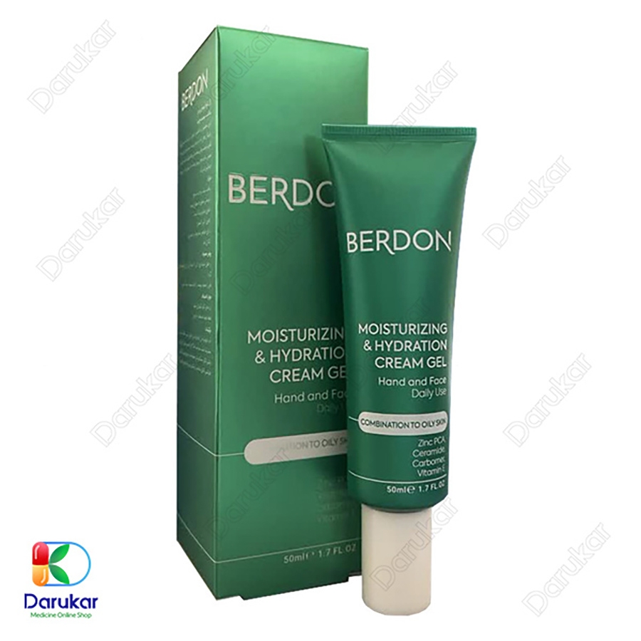 ژل کرم آبرسان مناسب پوست چرب بردون