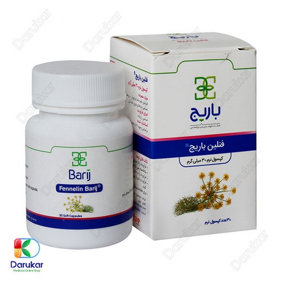 کپسول نرم فنلین باریج اسانس 