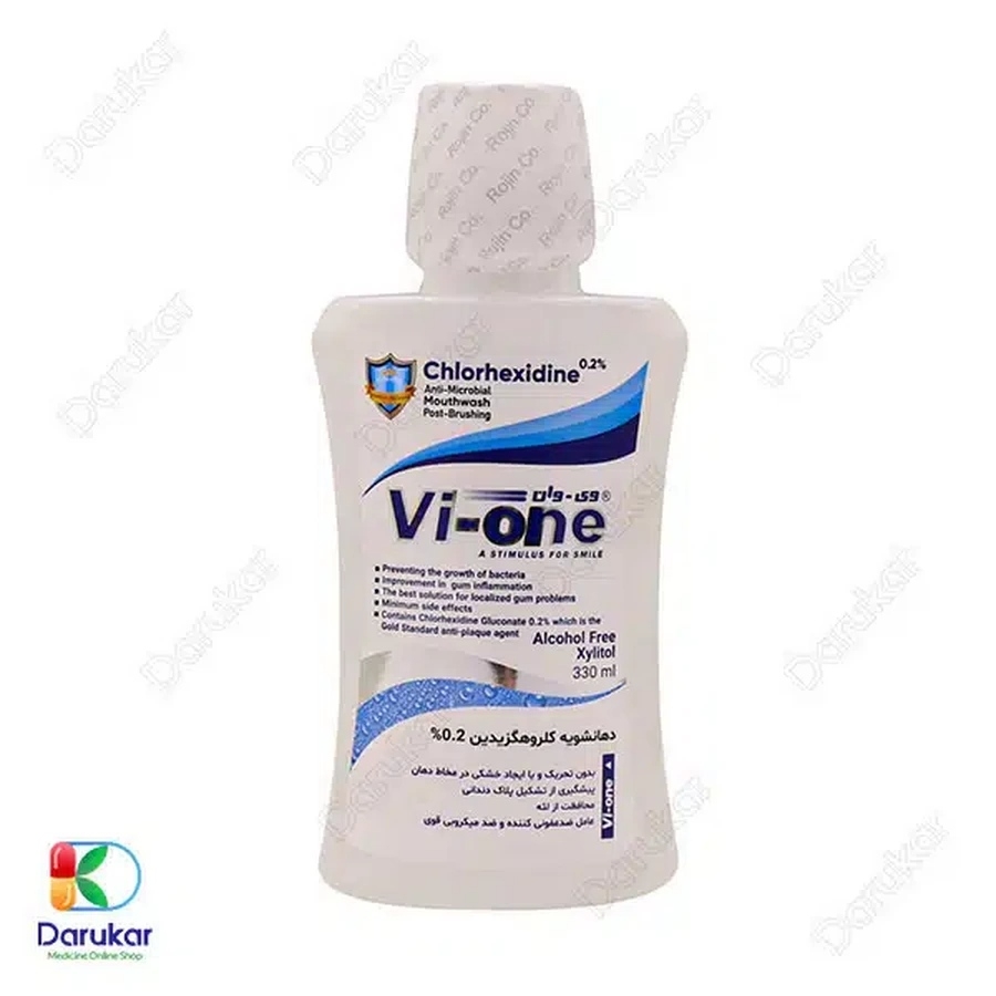 دهانشویه کلروهگزیدین 0.2 درصد وی وان