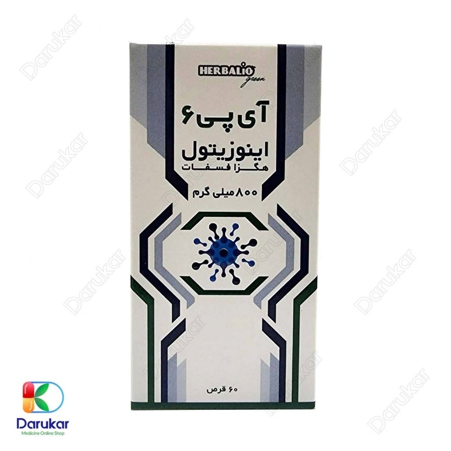 قرص آی پی 6 ام پلاس 800 میلی گرم اینوسیتول هگزا فسفات 