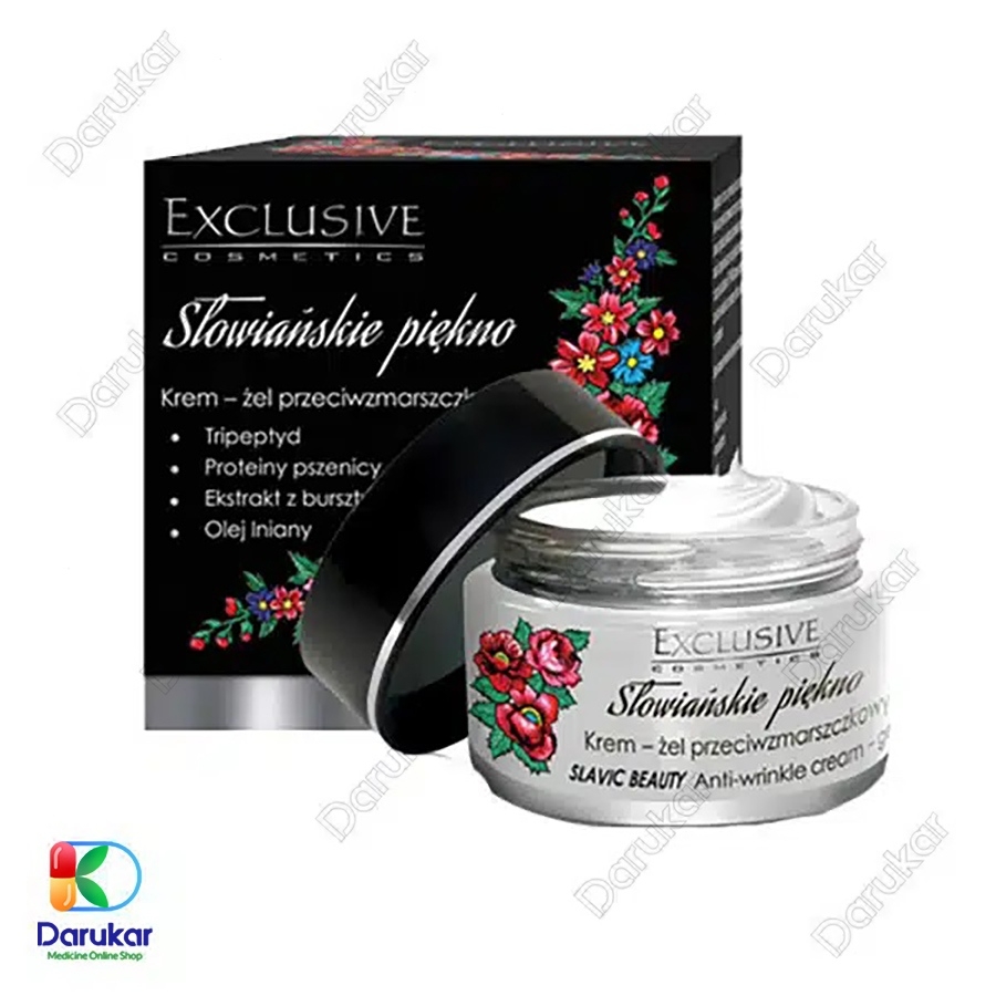 کرم ژل اسلاویک بیوتی بالای 45 سال اکسکلوسیو 50 میلی لیتر