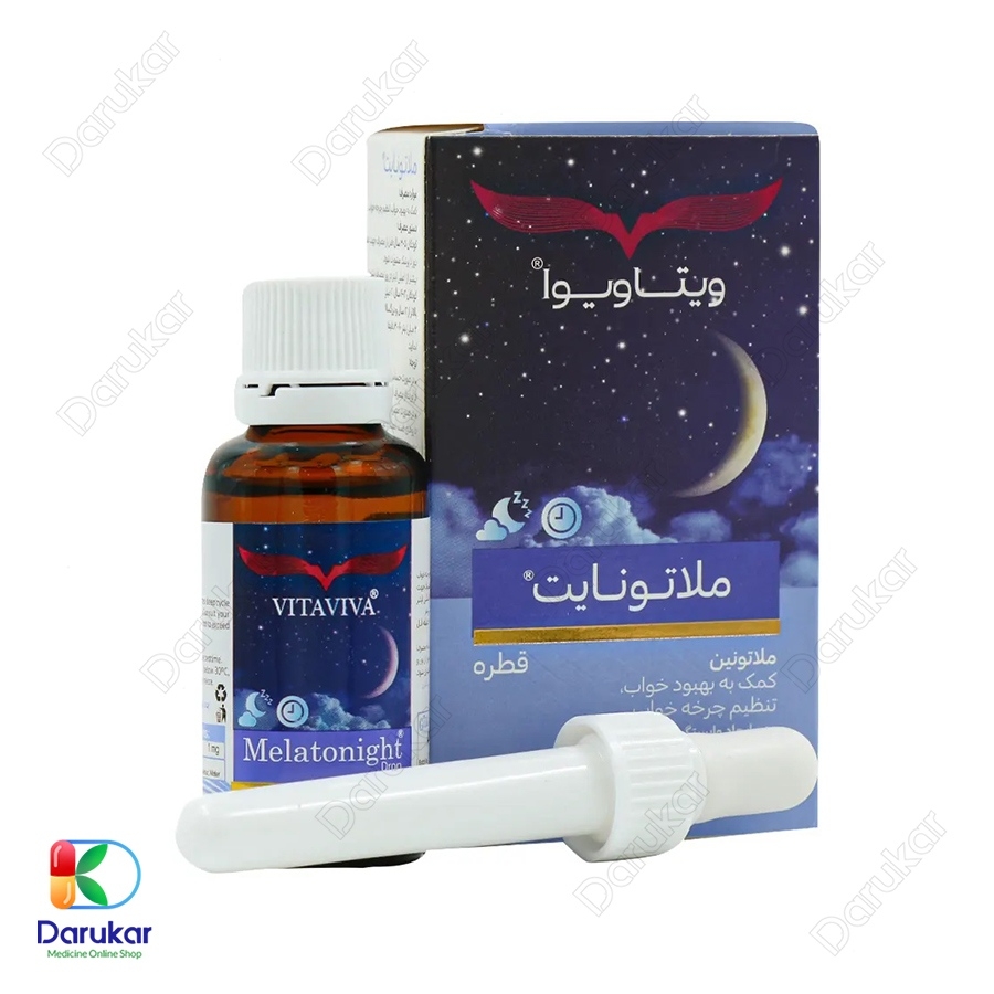 قطره ملاتونایت ویتاویوا 