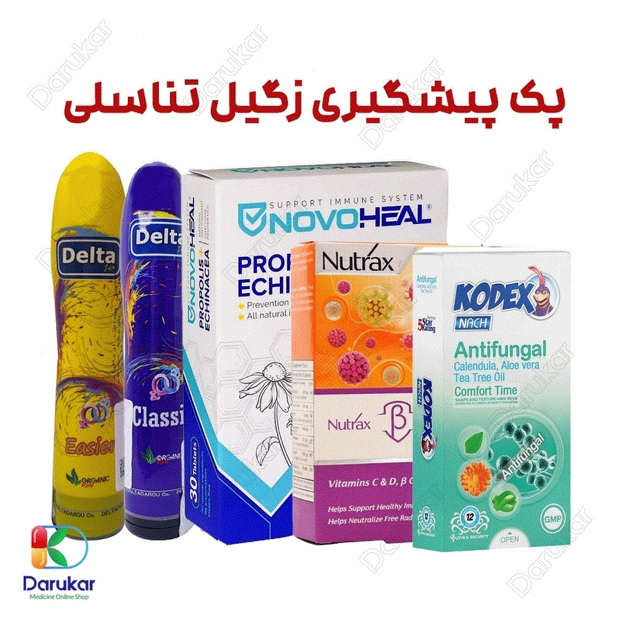 پک پیشگیری زگیل تناسلی