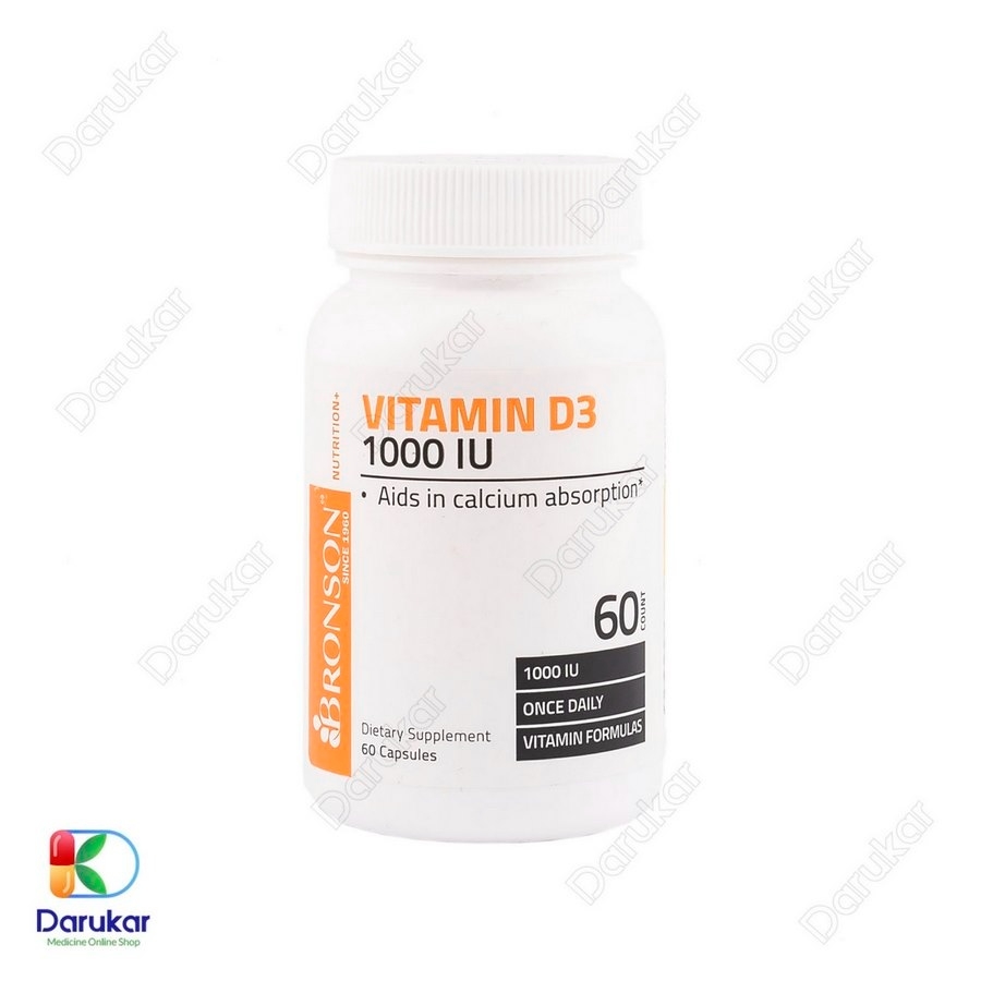 قرص ویتامین D3 1000 iu برونسون