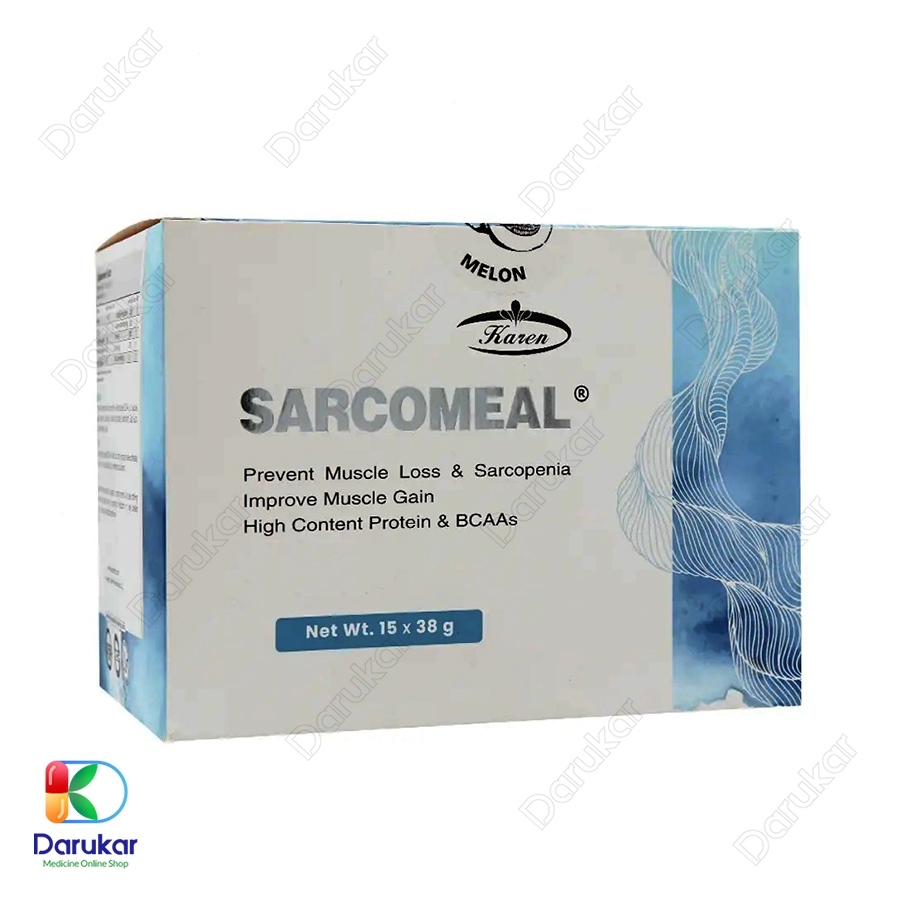 پودر سارکومیل کارن 
