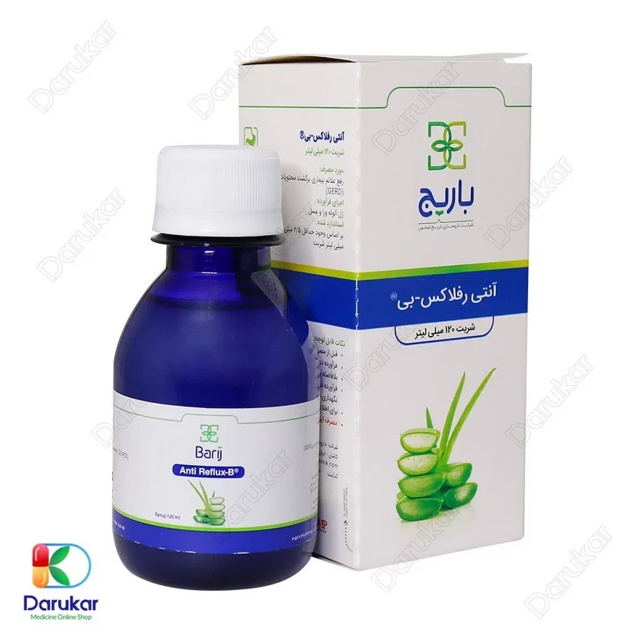 شربت آنتی رفلکس بی باریج اسانس 