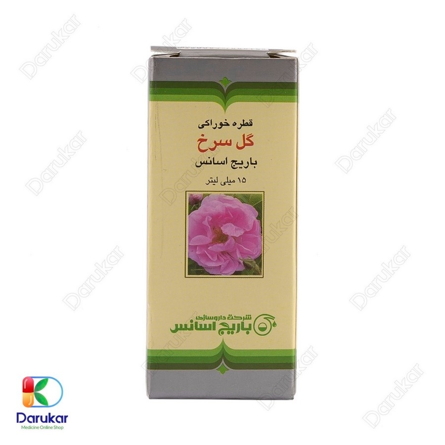 قطره خوراکی گل سرخ باریج اسانس