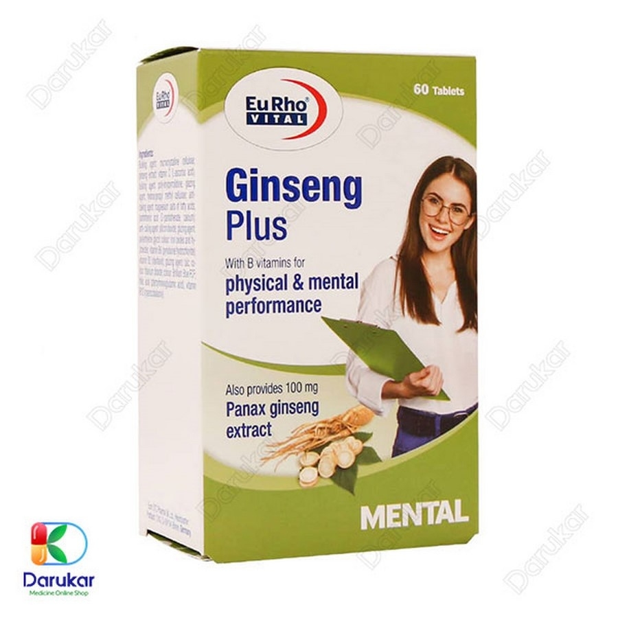 قرص جینسینگ پلاس یوروویتال