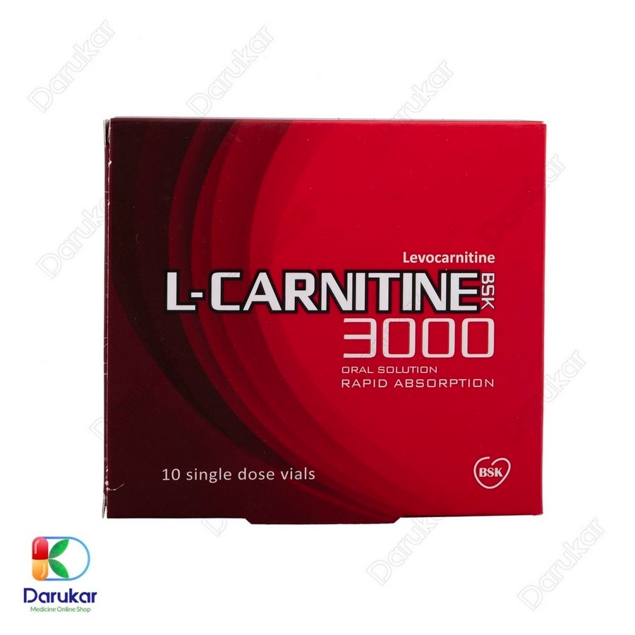 ویال خوراکی ال کارنیتین 3000 بی اس کی