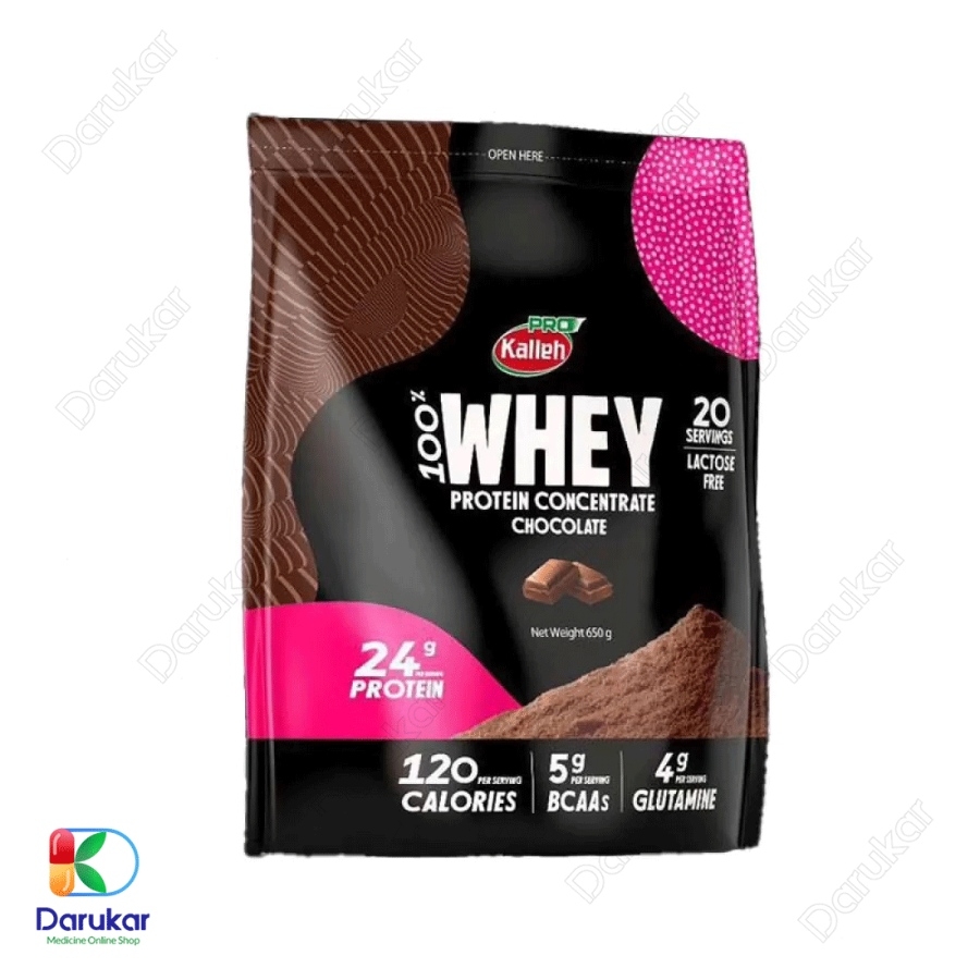 پروتئین وی کاله 650 گرمی