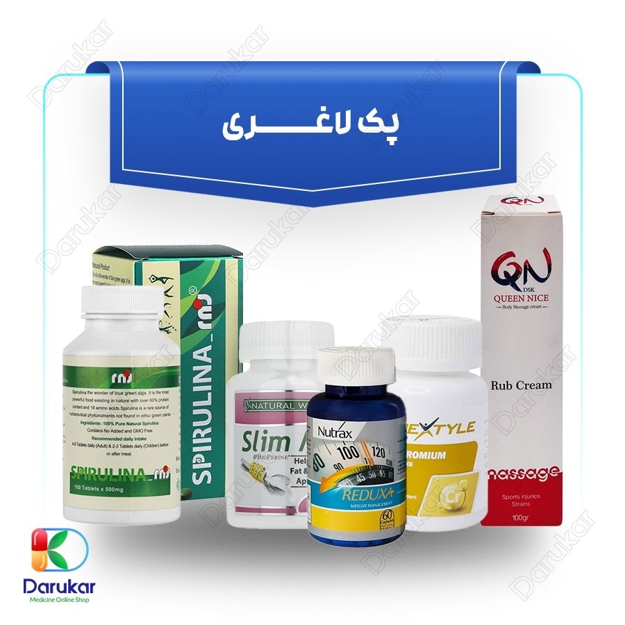 پک لاغری