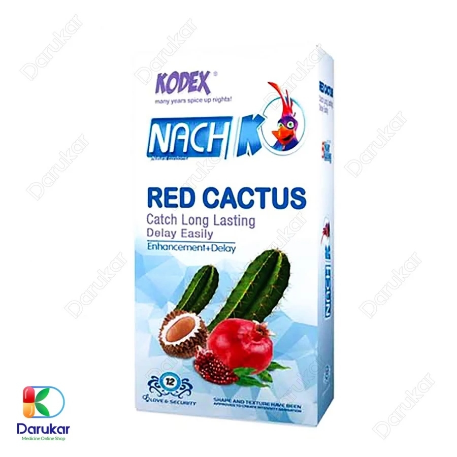 کاندوم بزرگ کننده تاخیری کدکس مدل Red largo