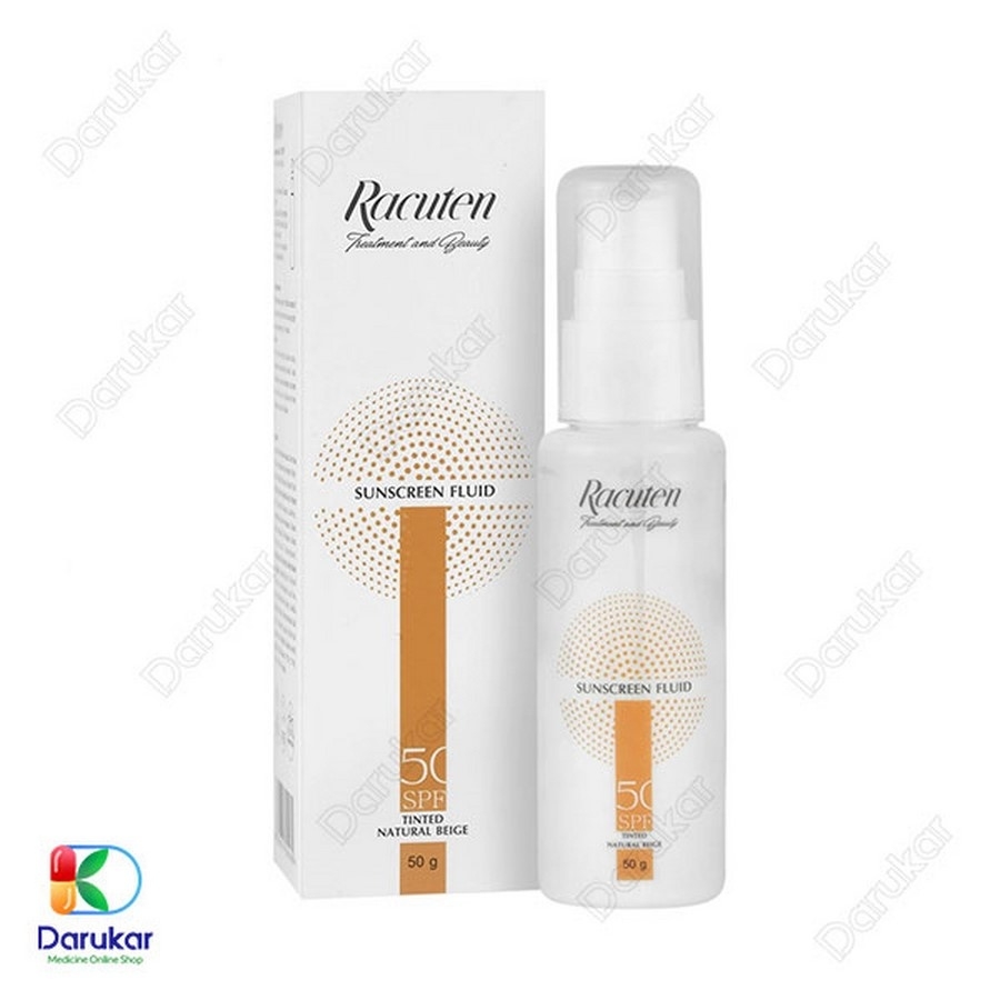 فلوئید ضد آفتاب رنگی پوست چرب راکوتن