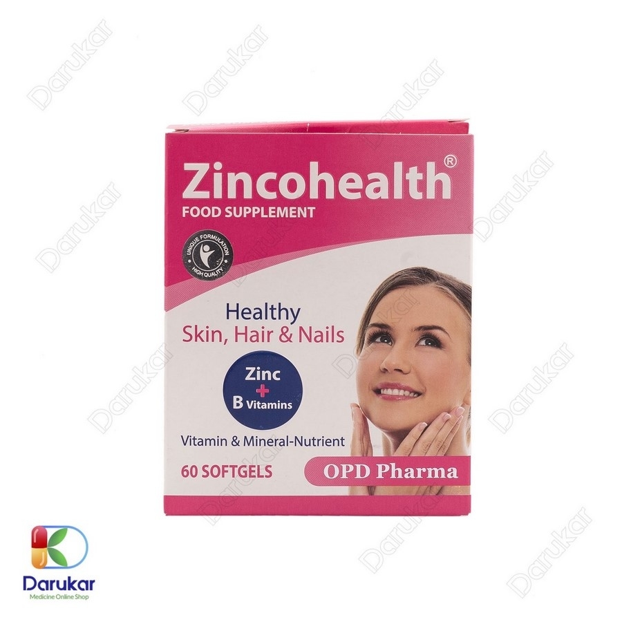 کپسول ژلاتینی زینکو هلث او پی دی فارما