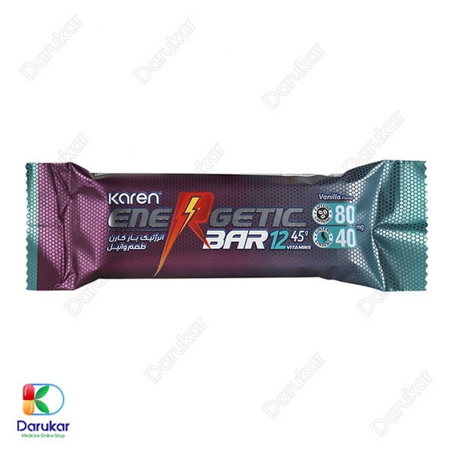 شکلات انرژی زا کارن
