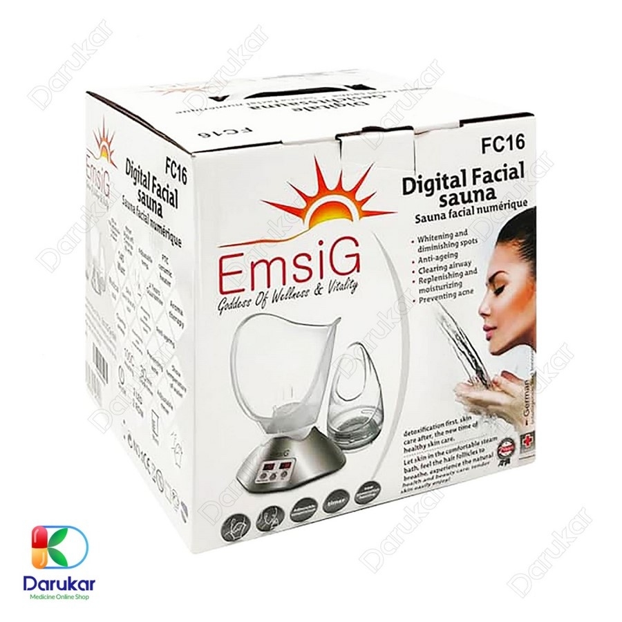 بخور صورت دیجیتال تایمردار امسیگ مدل FC16