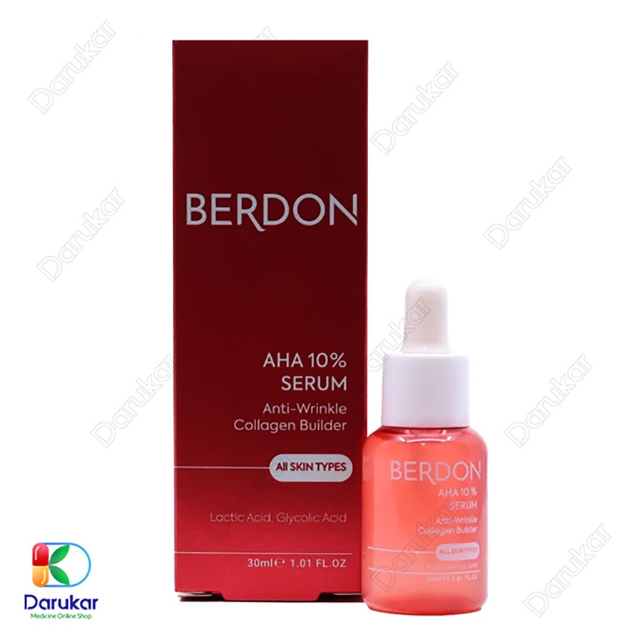 سرم لایه بردار 10 درصد آ اچ آ بردون