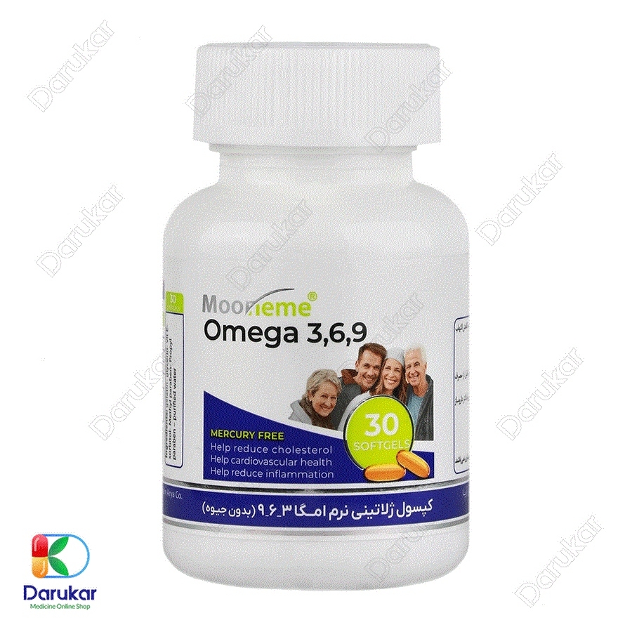 کپسول ژلاتینی امگا 3 6 9 بدون جیوه مونم اکسیر