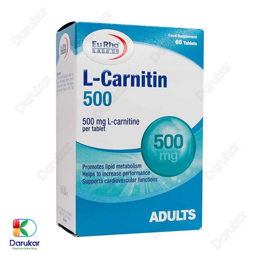 قرص ال کارنیتین 500 میلی گرم یوروویتال