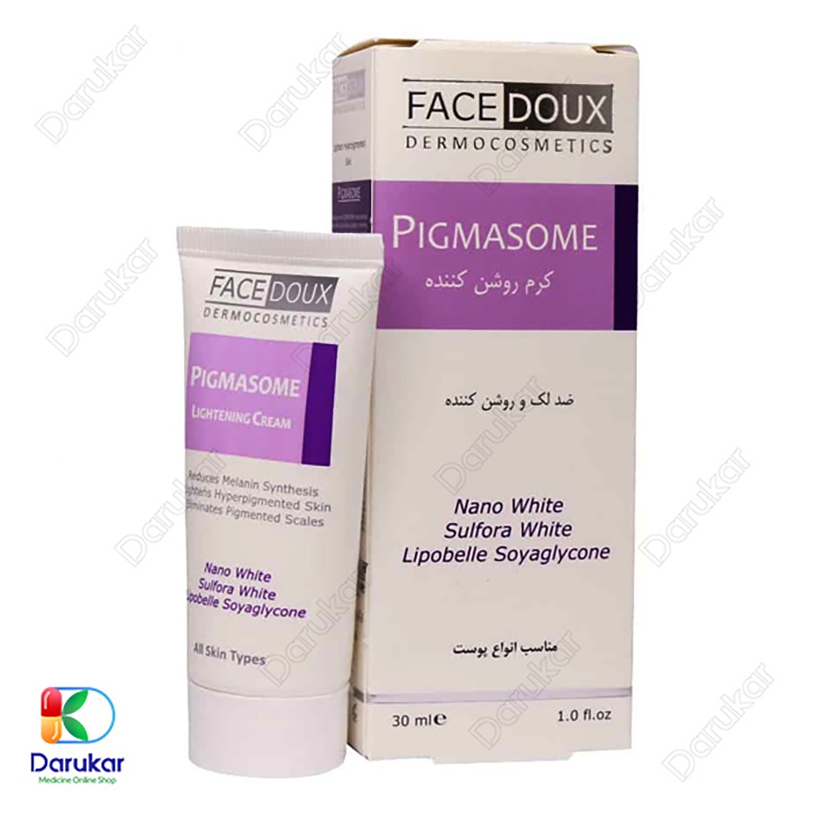 کرم روشن کننده صورت پیگمازوم فیس دوکس