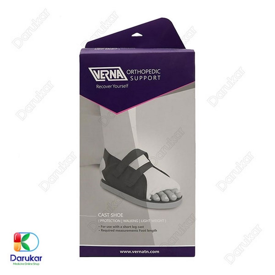 کفش گچ پا ورنا کد V510