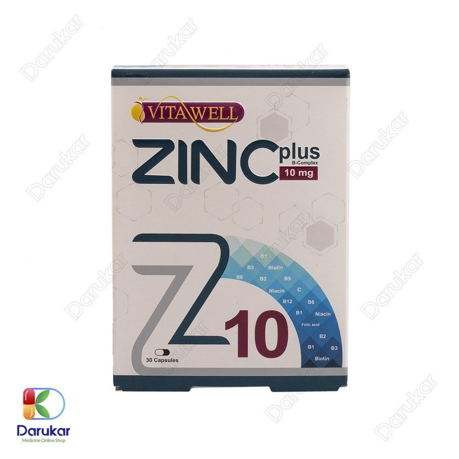 کپسول زینک پلاس 10 میلی گرم ویتاول