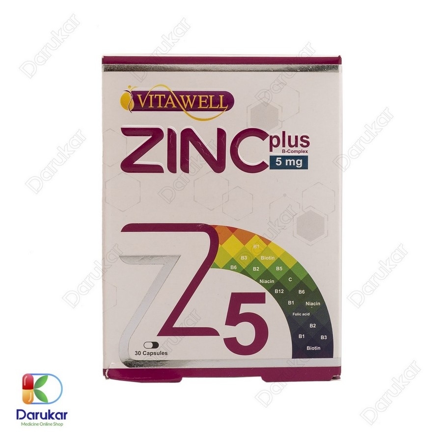 کپسول زینک پلاس 5 میلی گرم ویتاول 