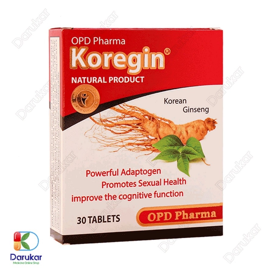 قرص کورجین او پی دی فارما