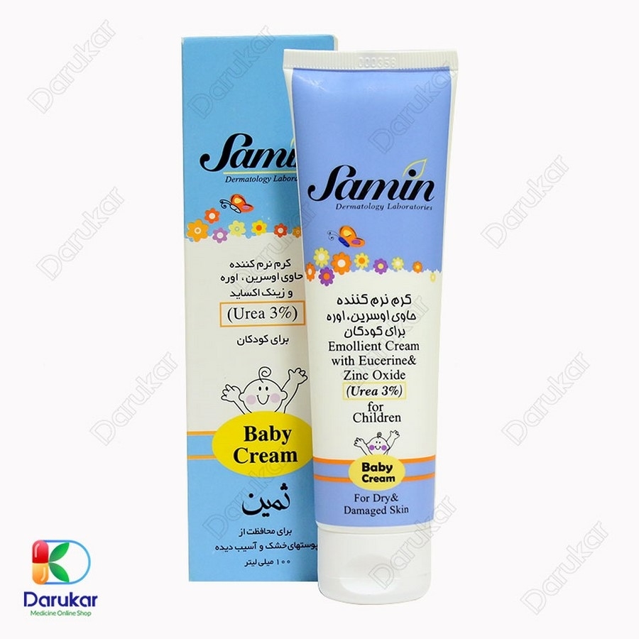 کرم نرم کننده اوسرین و اوره ۳ درصد کودک ثمین