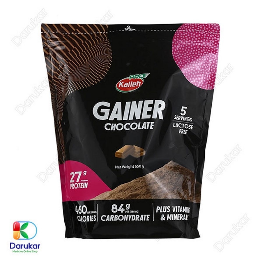 پودر گینر کاله پرو 650 گرمی