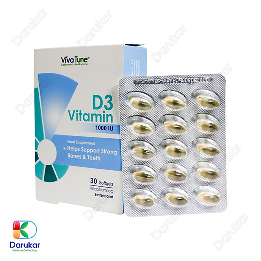کپسول نرم ژلاتینی ویتامین D3 1000 ویواتیون 