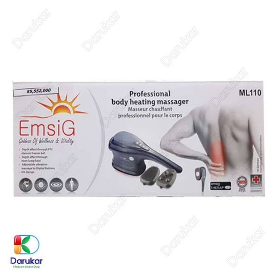 ماساژور بدن امسیگ مدل ML110