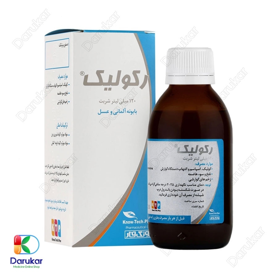 شربت رکولیک نوتک فار 