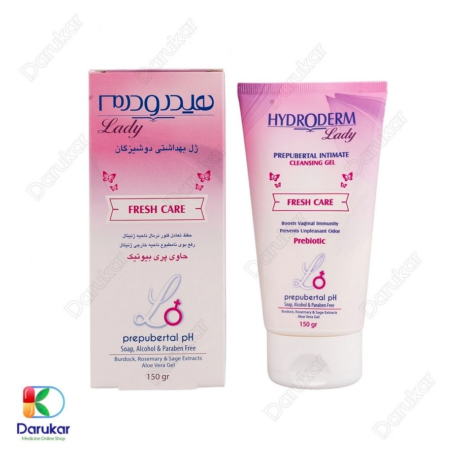 ژل بهداشتی دوشیزگان هیدرودرم