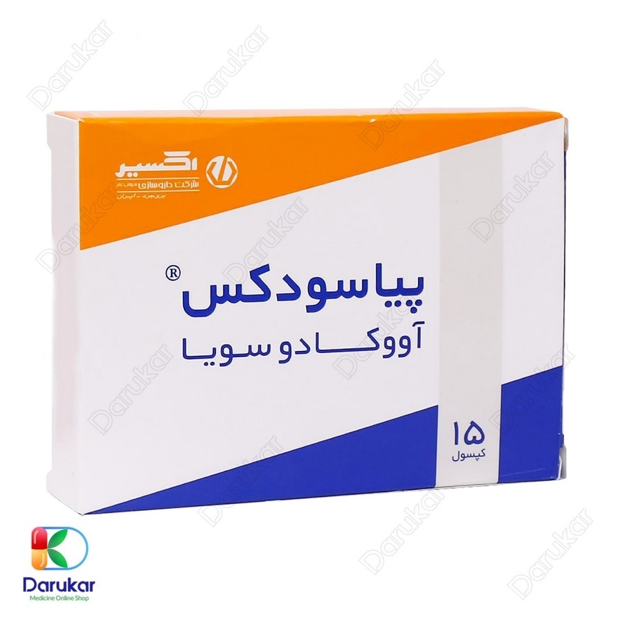 کپسول پیاسودکس اکسیر 