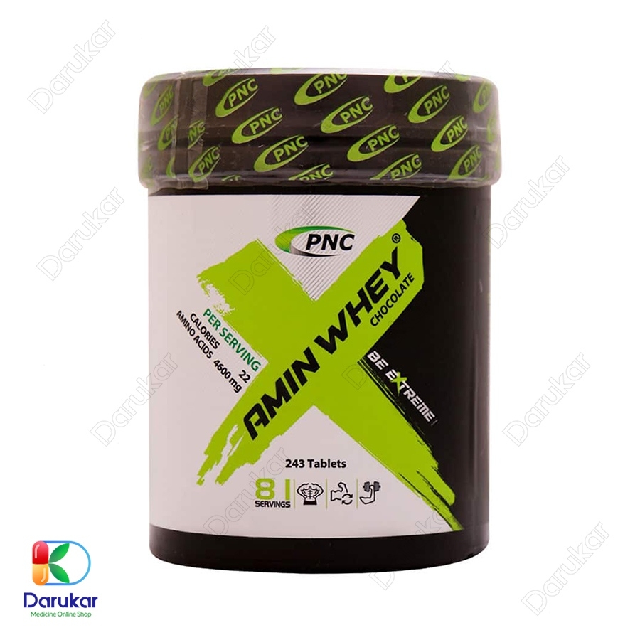 قرص آمینو وی 4600 کارن