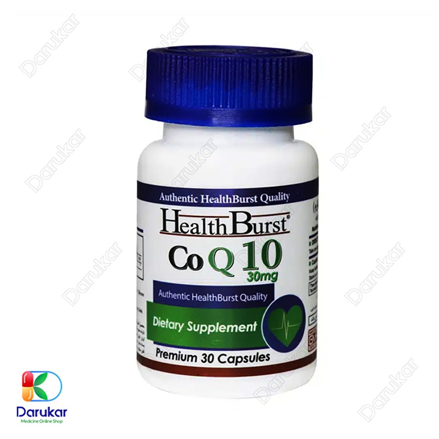 کپسول کوکیوتن 30 میلی گرم هلث برست