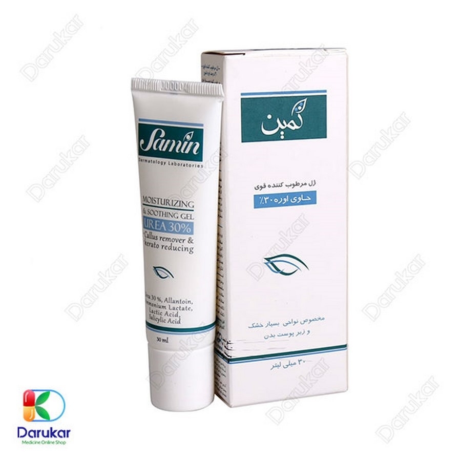 ژل مرطوب کننده قوی اوره ۳۰ درصد ثمین 