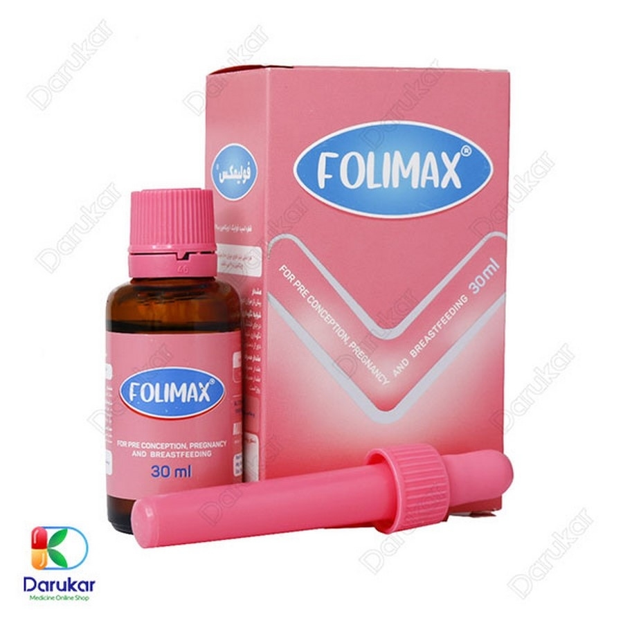 قطره اسید فولیک فولیمکس آلتون