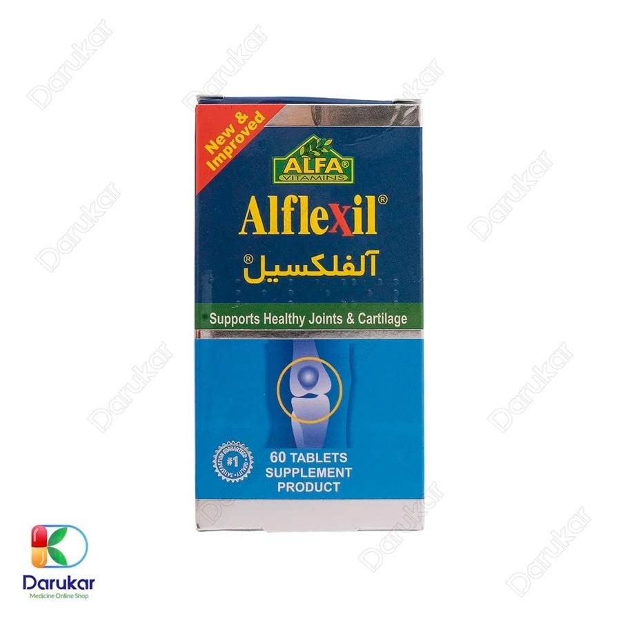 قرص آلفلکسیل آلفا ویتامینز