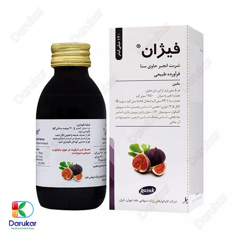 شربت فیژان رازک