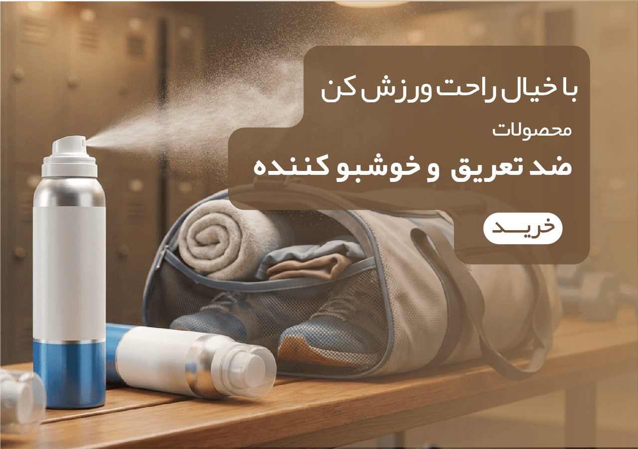 advertisment4