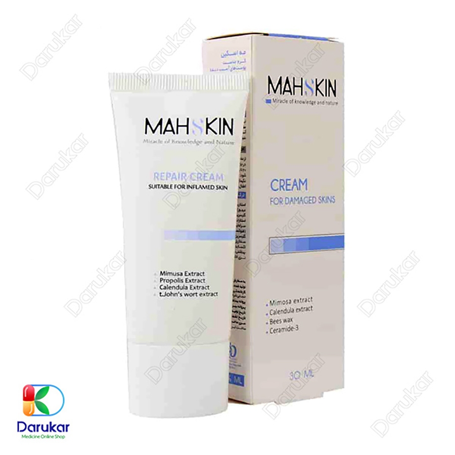 کرم مناسب پوست های آسیب دیده صورت و بدن مه اسکین