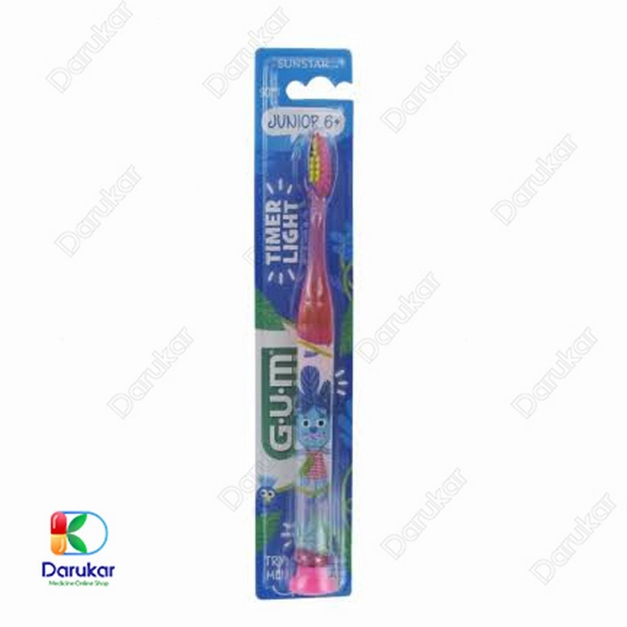 مسواک کودک جی یو ام با برس نرم