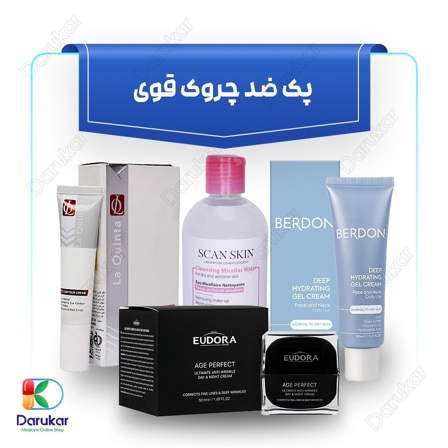 پک ضد چروک قوی