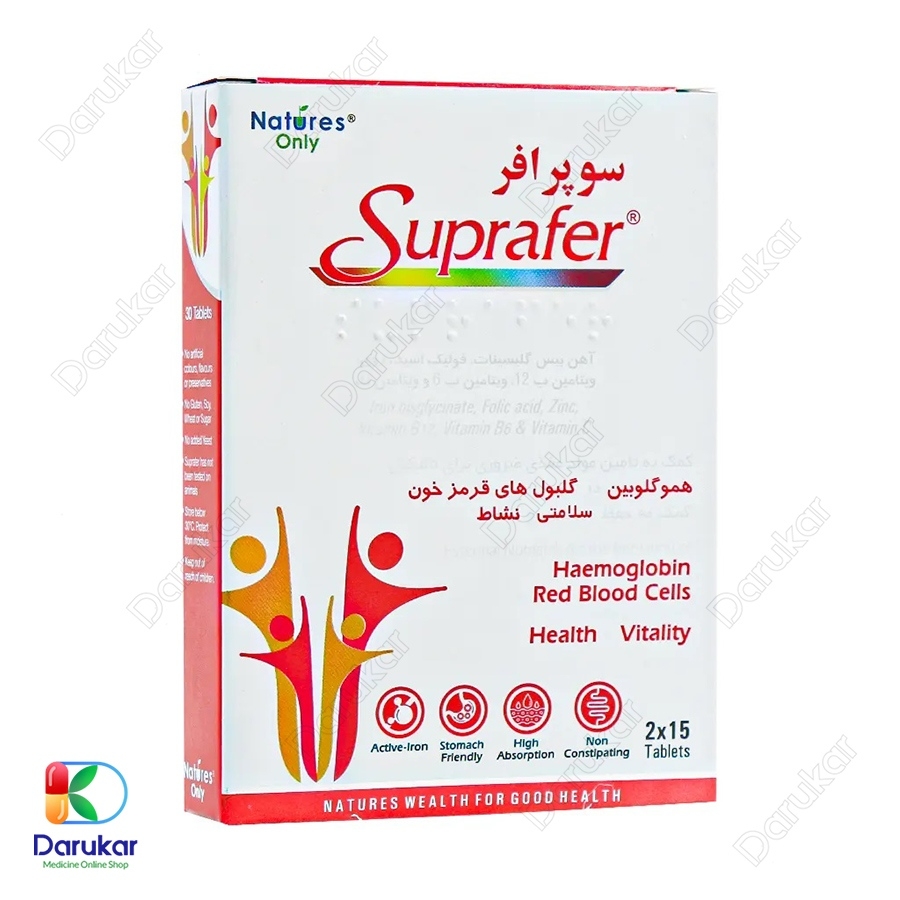 قرص سوپرافر نیچرز اونلی 