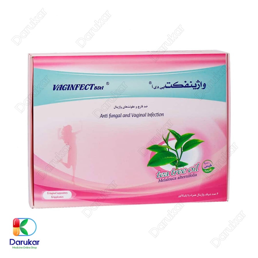 شیاف واژینفکت بی دی آ بهتا دارو 
